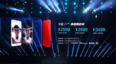 Honor V9