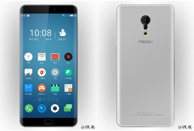 meizu pro 7