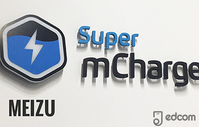 Super mCharge