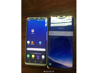 galaxy s8