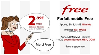 Vente privée free