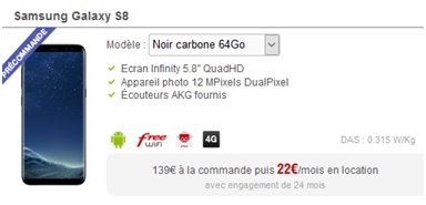 Samsung Galaxy S8 free