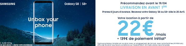 galaxys8-location-free
