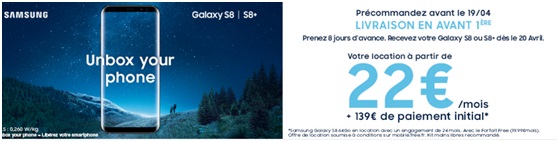 gamaxys8-s8+-location-free