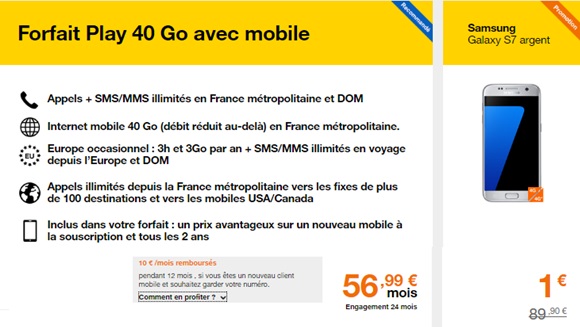 gamaxys7-s7edge-venteflash-orange