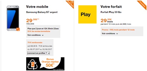 GalaxyS7-venteflash-orange