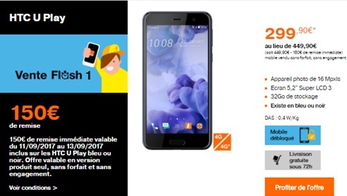 htcuplay-orange-venteflash