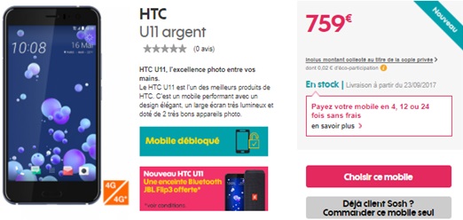htcu11-sosh