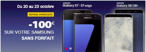 samsung-galaxy-remise