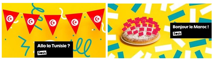 Options Maroc Tunisie