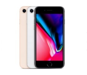 iphone8-priceminister