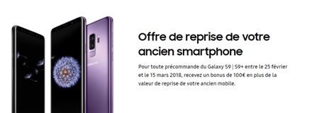 reprise-samsung-galaxys9