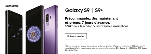 galaxys9-sfr
