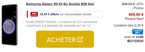 galaxys9-rakutenpriceminister