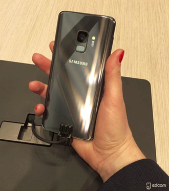 galaxys9-rakutenpriceminister