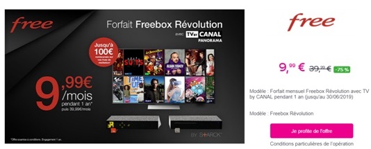 venteprivee-freebox