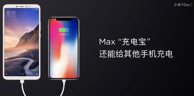 Xiaomi Mi Max 3
