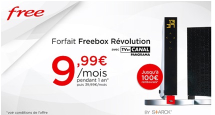 venteprivee-freebox