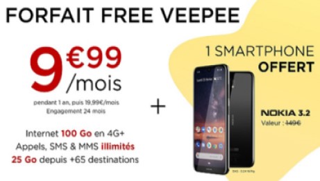 vente-privee-free