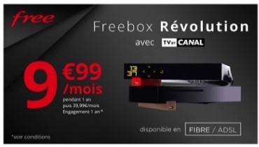 venteprivee-freebox