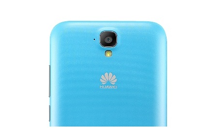 Découvrez le Huawei Y5, un smartphone 4G à seulement 97€ chez Sosh … 