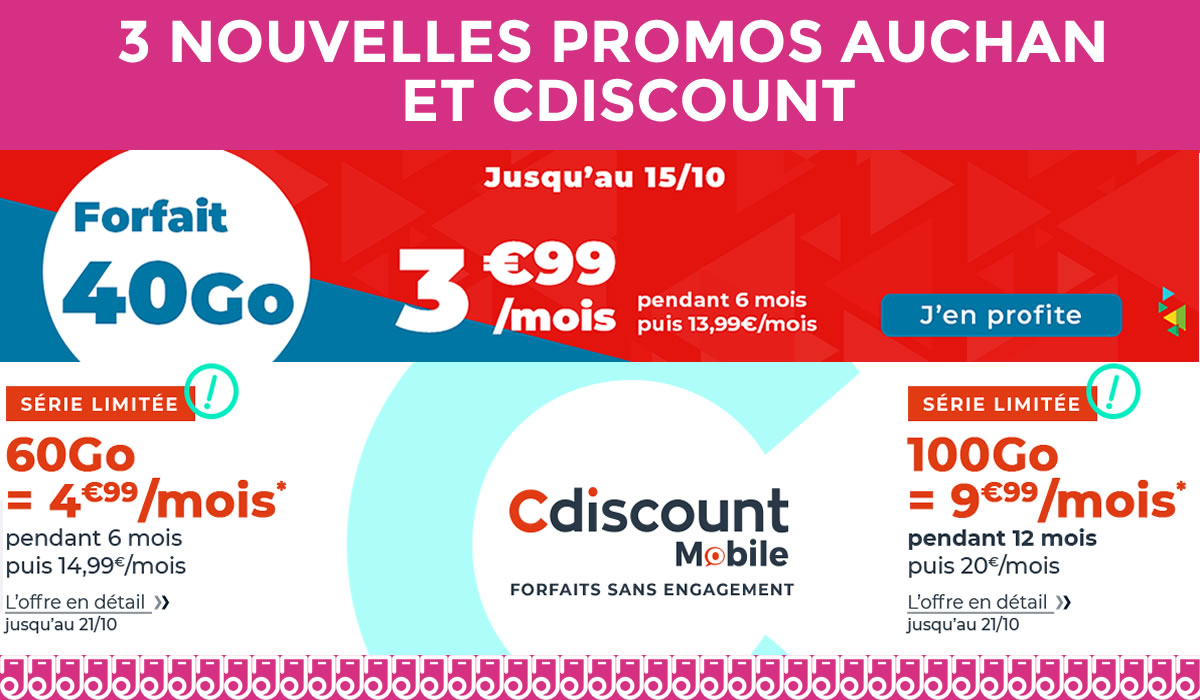 ALERTE bon plan à - de 10€ : 3 nouvelles PROMOS Cdiscount et Auchan !