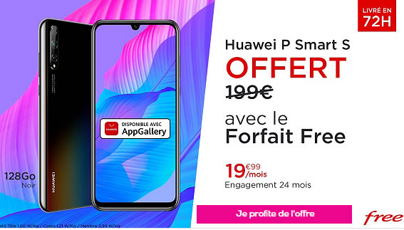 vente privée free janvier 2021