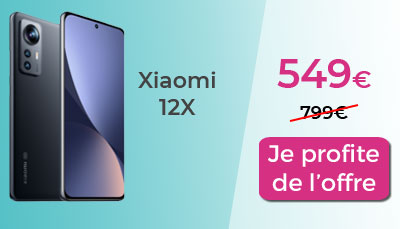 Xiaomi 12x rakuten