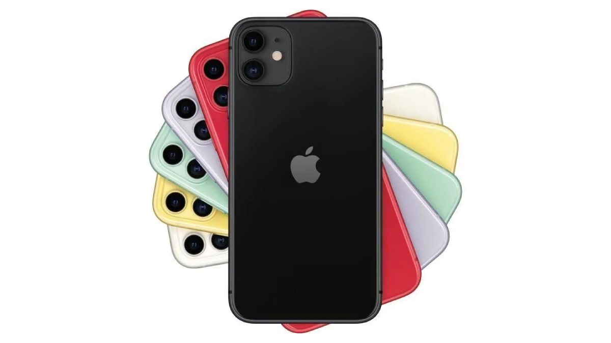 Cdiscount Mobile vous gâte : un iPhone 11 offert à la commande !