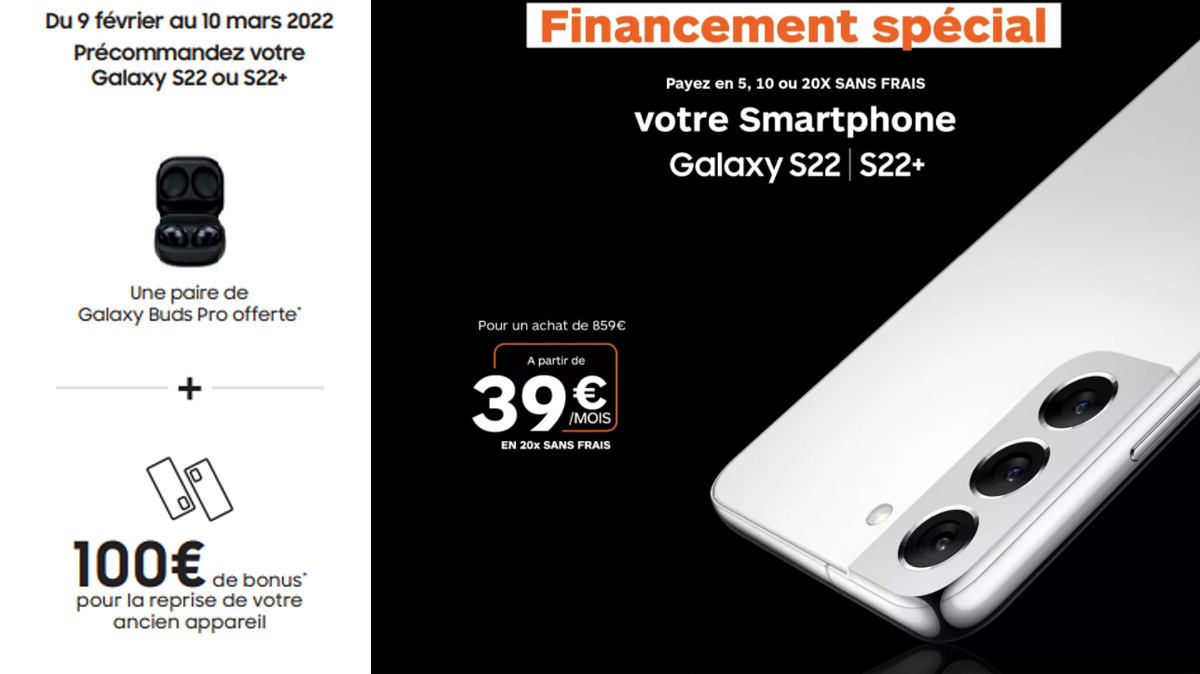 Financement spécial Boulanger : réglez votre Samsung Galaxy S22 jusqu’à 20 fois sans frais !