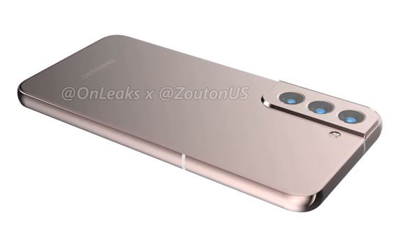 Galaxy S22 appareil photo