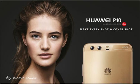 Bon plan du jour : Le Huawei P10 à 467.36 euros chez Cdiscount