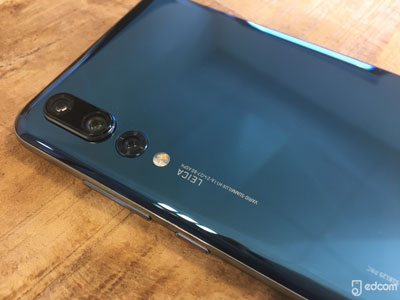 Où vous procurer le Huawei P20 Pro au meilleur prix ?