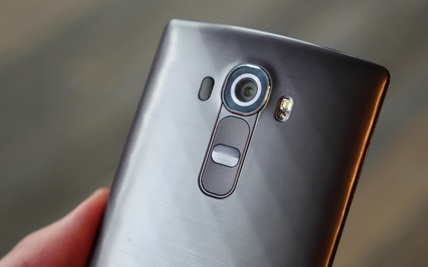LG G5 : Un design tout en métal avec une batterie amovible ?