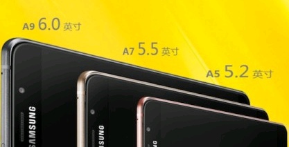 Samsung : Le nouveau Galaxy A9 doté d'un écran 6 pouces !