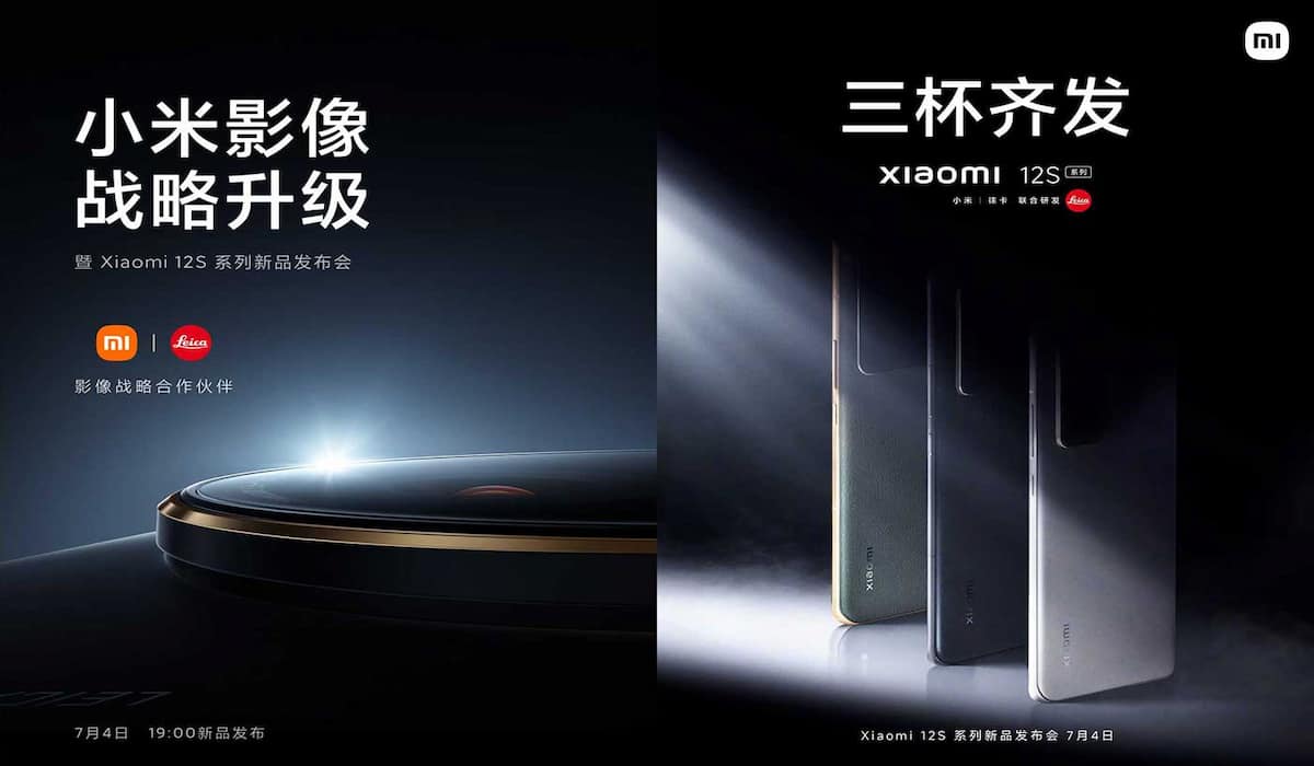 Xiaomi 12S : on connaît la date de présentation