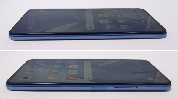 Xiaomi Mi 11 lite epaisseur