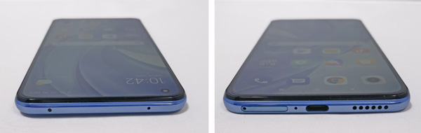 Xiaomi Mi 11 lite ecran