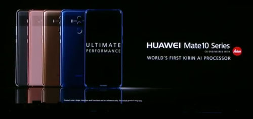 Le Huawei Mate10 Pro et le Huawei Mate 10 Porsche Design bientôt disponibles en France !