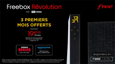 prolongation vente privee freebox revolution 