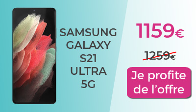 promo galaxy S21 ultra