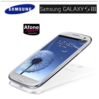 AfoneMobile commercialise à son tour le Samsung Galaxy S3