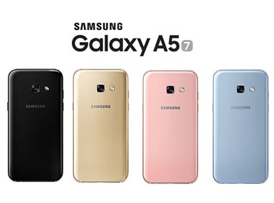 Le Samsung Galaxy A5 2017 au meilleur prix chez Cdiscount