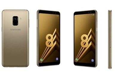 Galaxy A8 2018 : payez-le en 4 fois sans frais et profitez d'une ODR de 70 euros chez Cdiscount