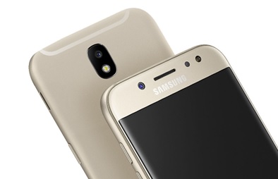 Bon plan Noël  : Galaxy J5 2017 + coque et verre trempé à 249 euros chez Boulanger