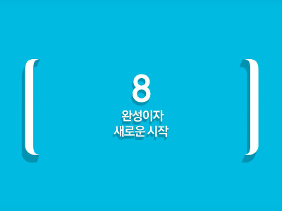 Samsung Galaxy S8 : On vous dit tout de ses caractéristiques !