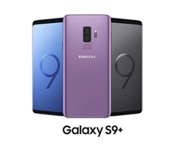 Le Galaxy S9 Plus à moins de 600 euros chez Amazon et Cdiscount