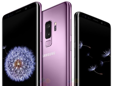 Samsung Galaxy S9 : 100 euros plus cher que le Galaxy S8 !