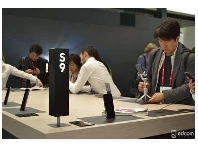 Le Samsung Galaxy S9 en vente flash avec un forfait SFR