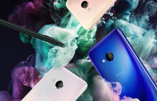 Le HTC U Play disponible chez Bouygues Telecom avec une ODR de 50 euros